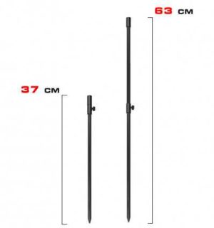 stojka-teleskopicheskaya-world4carp-37-63-sm