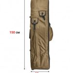 chokhol-dlya-vudilissh-world4carp-rod-protector-150
