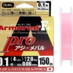 duel-armored-f-pro-light-pinkau_enl
