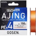 gosen-ajing_enl