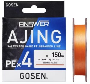 gosen-ajing_enl