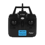 6931097318_w640_h640_pult-keruvannya-flytec