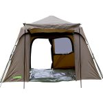 Намет короповий Carp Pro Maxi Shelter - фото 3